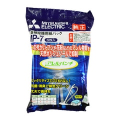 ��ɩ �ݽ����ѻ�ѥå� ������ �����ѥ�� ���� 5������MP-7 07-0085