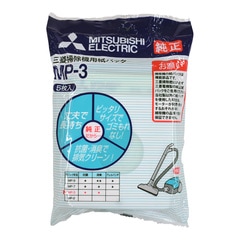 ��ɩ �ݽ����ѻ�ѥå� ������ ���� 5������MP-3 07-0341