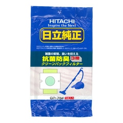 ��Ω �ݽ����ѻ�ѥå� CV-���� �����ɽ�3�إե��륿�� ���� 5������GP-75F 07-0461