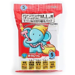 ������ �ݽ�����ѥå� �ѥʥ��˥å�M/L���� �������ä� 5������MC-01ML 07-0348