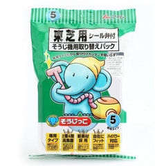 ������ �ݽ�����ѥå� ����� �������ä� 5���� ���������ա�MC-03S 07-0437