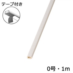 �����⡼�� 0�� ���������� 1m �ơ����դ� 1��_DZ-KMT01ST 00-4569