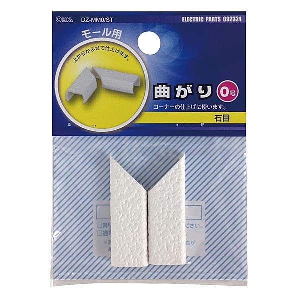 �����⡼�� �ʤ��� 0�� ����������_DZ-MM0/ST 09-2324