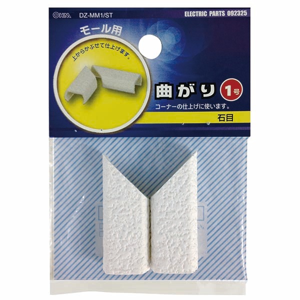 �����⡼�� �ʤ��� 1�� ����������_DZ-MM1/ST 09-2325