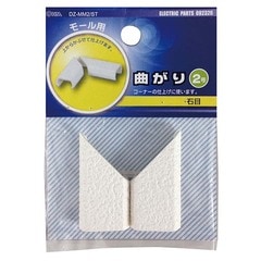 �����⡼�� �ʤ��� 2�� ����������_DZ-MM2/ST 09-2326