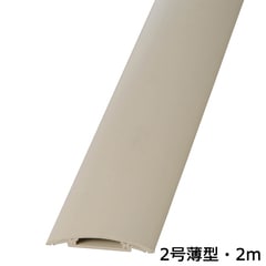 �����ץ��ƥ����� 2������ �١����� 2m_DZ-PTU22-C 00-9957