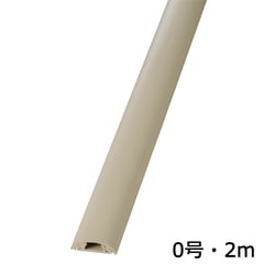 �����ץ��ƥ����� 0�� �١����� 2m_DZ-PT02-C 00-9975