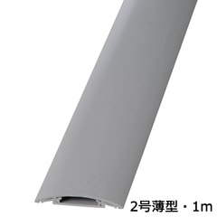 �����ץ��ƥ����� 2������ ���졼 1m_DZ-PTU21-H 00-9954