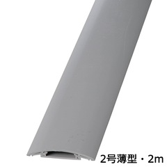 �����ץ��ƥ����� 2������ ���졼 2m_DZ-PTU22-H 00-9958