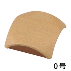 ʬ�����祤��� �ץ��ƥ�����0���� ���ܥ饤��_DZ-PT0B/LT 09-2035