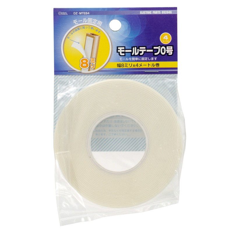 テーブル 楽天市場】脇机 サイドテーブル コの字 2WAY 完成品 木製 本が