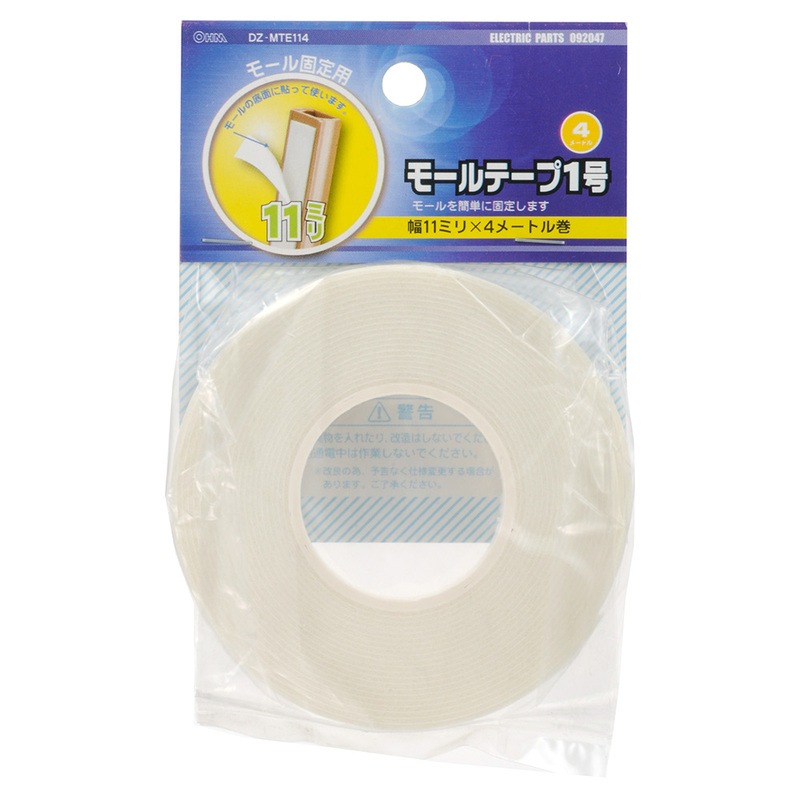 �����⡼�� �⡼��ơ��� 1�� 4m_DZ-MTE114 09-2047