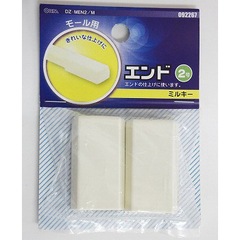 �����⡼�� �ѷ������ 2�� �ߥ륭�� 2����_DZ-MEN2/M 09-2267