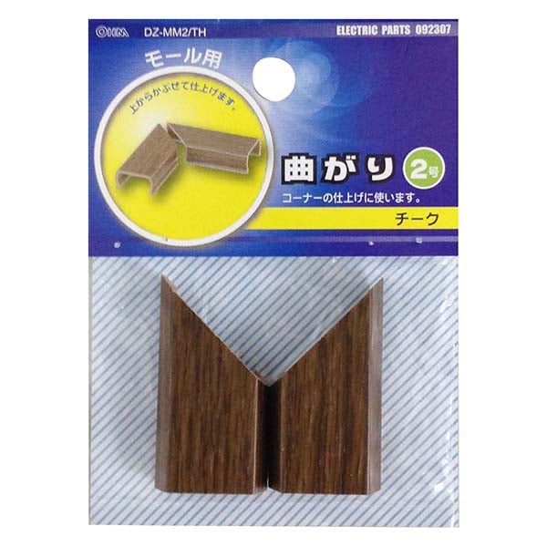 �����⡼�� �ʤ��� 2�� ���ܥ�����_DZ-MM2/TH 09-2307