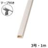�����⡼�� 3�� ��������ʪ 1m �ơ����դ� 1��_DZ-KMT-31NM 00-4582