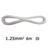 ӥˡʿ VFF 1.25mm2 6m _VFF1.25 6M WH 04-7331