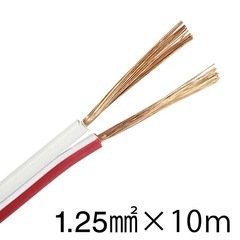 ���ԡ����������� 1.25mm2 10m ����_VFFS-125-10 R/W 04-7401