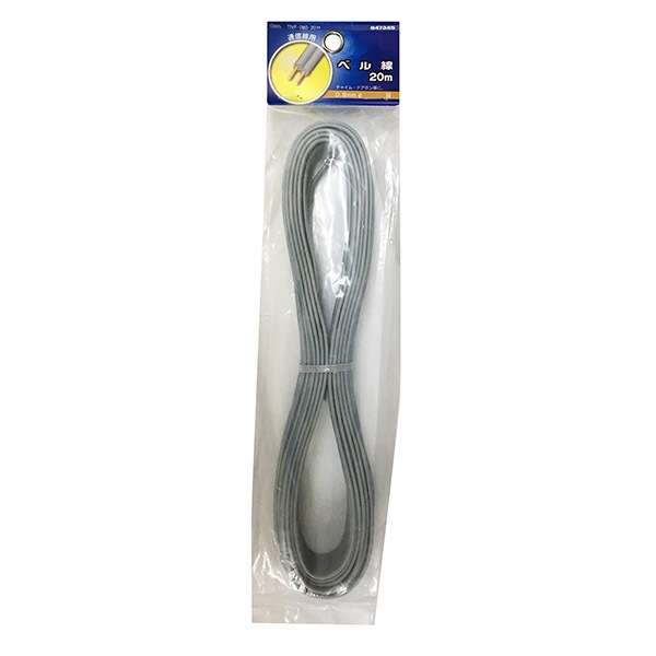 OHM 通信線用 ベル線 20m 灰 (04-7345) 2mvetro ベル線 20m 灰_TIVF-080-20H 04-7345｜通販ならオーム電機ダイレクト