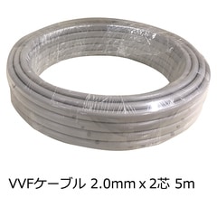 VVF2��0mm��2��5m_VVF2.0X2 5M 04-3394
