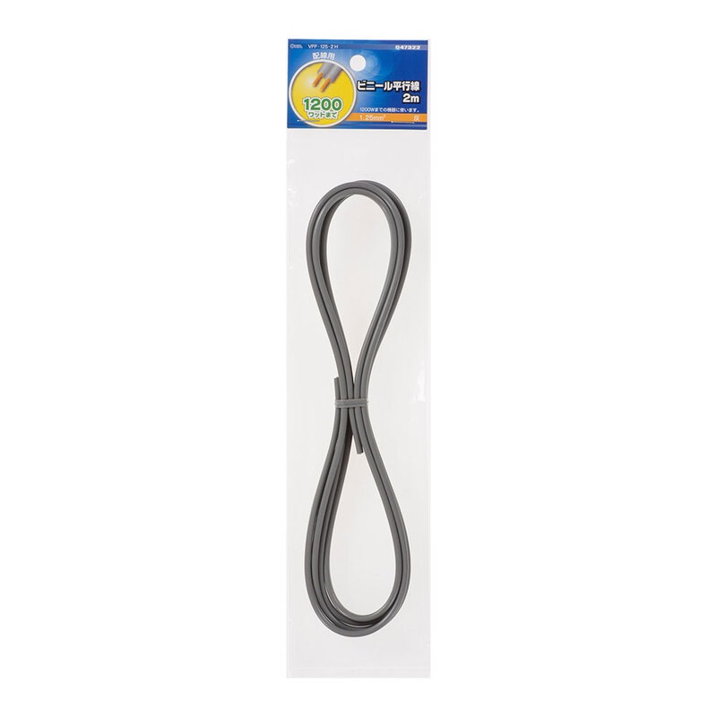 ビニール平行線 VFF 1.25mm2 2m 灰_VFF1.25 2M GY 04-7322｜通販なら