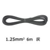 ӥˡʿ VFF 1.25mm2 6m _VFF1.25 6M GY 04-7324