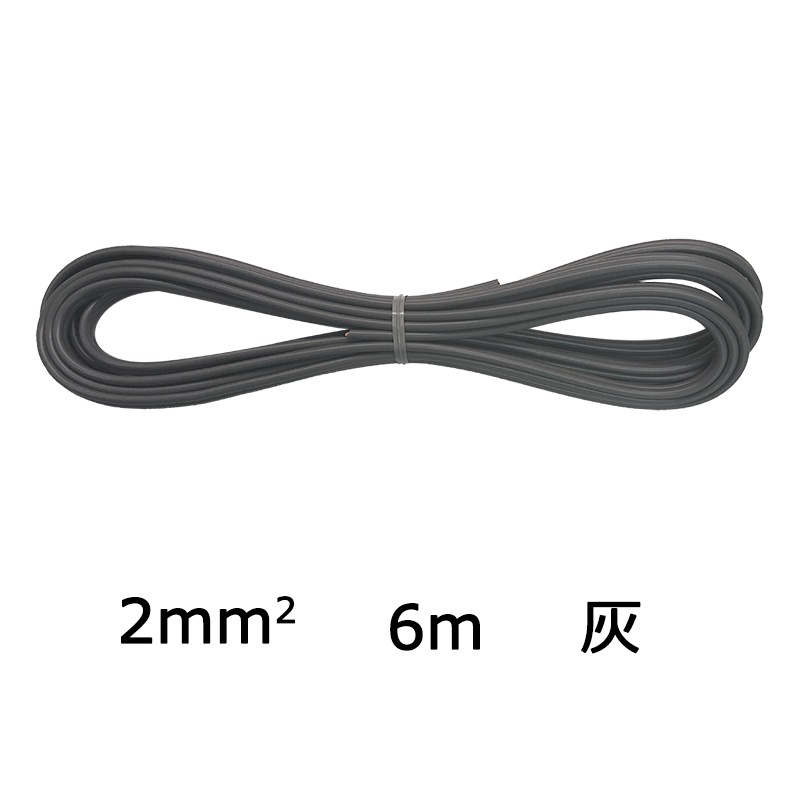 (未使用･未開封品)　OHM 配線用 ビニール平行線 白 2m 1500W (04-7468) ar3p5n1 Amazon.co.jp: OHM 配線用 ビニール平行線 白 2m 1500W (04-7468