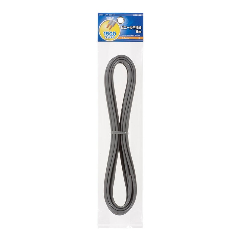 OHM 配線用 ビニール平行線 黒 6m 1500W (04-7474) 2mvetro OHM 配線用 ビニール平行線 黒 6m 1500W (04-7474) - 最安値・価格比較