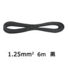 ӥˡʿ VFF 1.25mm2 6m _VFF1.25 6M BK 04-7338