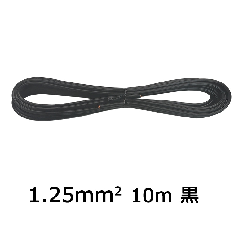 呉線電化完成記念プレート 41ZPDfbWe6L._UF1000,1000_QL80_.jpg