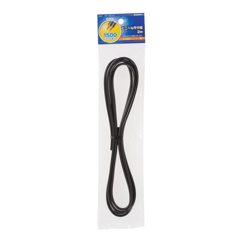 ビニール平行線 VFF 2.0mm2 2m 黒_VFF2.0 2M BK 04-7472｜通販なら