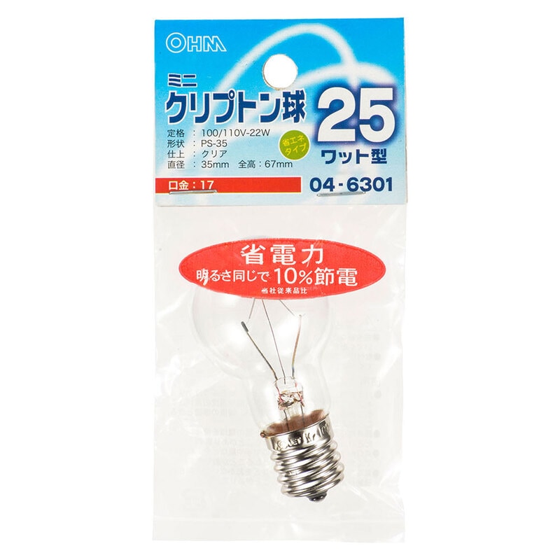 ミニクリプトン電球 E17 25W形 クリア｜LB-PS3725K-C 04-6301｜通販