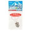 �ߥ˥���ץȥ��ŵ� E17 25W�� �ۥ磻�ȡ�LB-PS3725K-W 04-6302