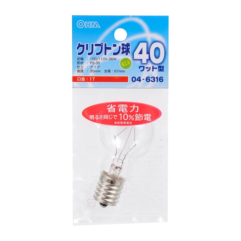 ミニクリプトン電球 E17 40W形 クリア｜LB-PS3740K-C 04-6316｜通販