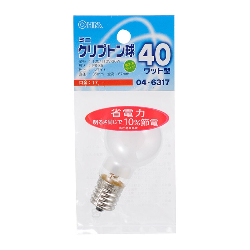 ミニクリプトン電球 E17 40W形 ホワイト｜LB-PS3740K-W 04-6317｜通販