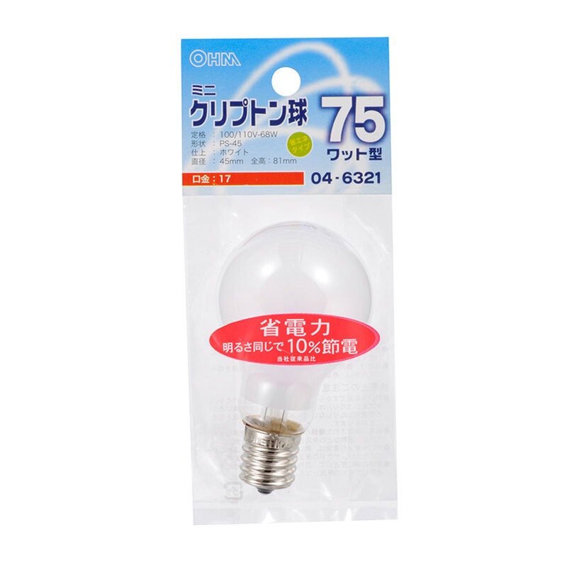 ミニクリプトン電球 E17 75W形 ホワイト｜LB-PS4775K-W 04-6321｜通販
