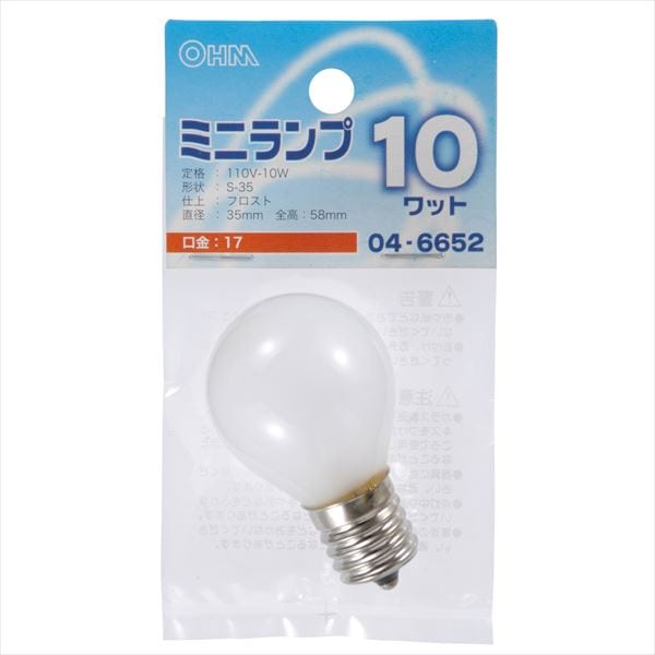 白熱電球 ミニランプ E17 10W フロスト｜LB-S3710-F 04-6652｜通販なら
