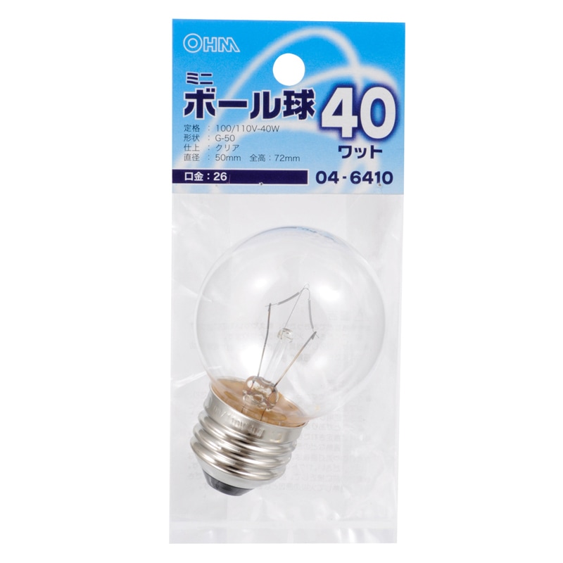 白熱球 ミニボール形 G50 E26 40W クリア｜LB-G5640-C 04-6410｜通販