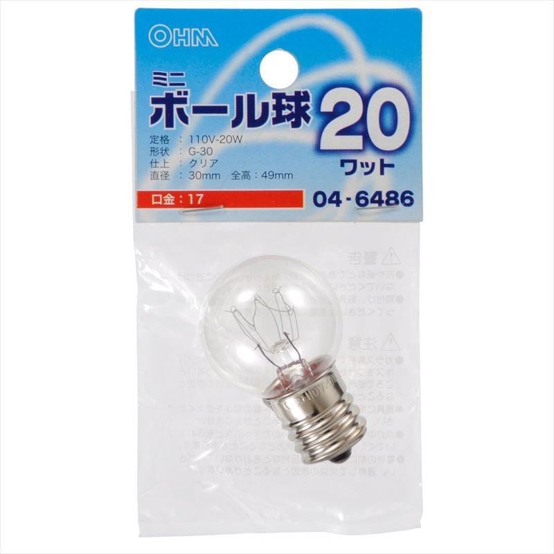 耐振艶消　白熱電球 110V 40W 25個セット4箱と17個計117ケ 白熱球 ミニボール形 G30 E17 20W クリア｜LB-G3720-C 04-6486｜通販