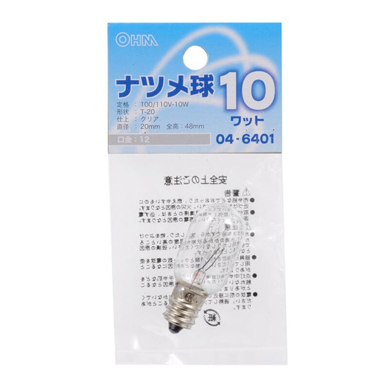 �ʥĥ�� E12 10W ���ꥢ��LB-T0210-C 04-6401