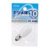 �ʥĥ��E12 10W�ۥ磻�ȡ�LB-T0210-W 04-6480