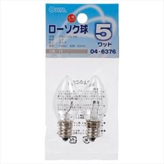 ���������� E12 5W ���ꥢ 2������LB-C7205-C/2P 04-6376