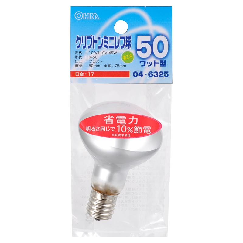 ミニレフ電球 ミニレフ球40W 長寿命｜YAZAWA CORPORATION