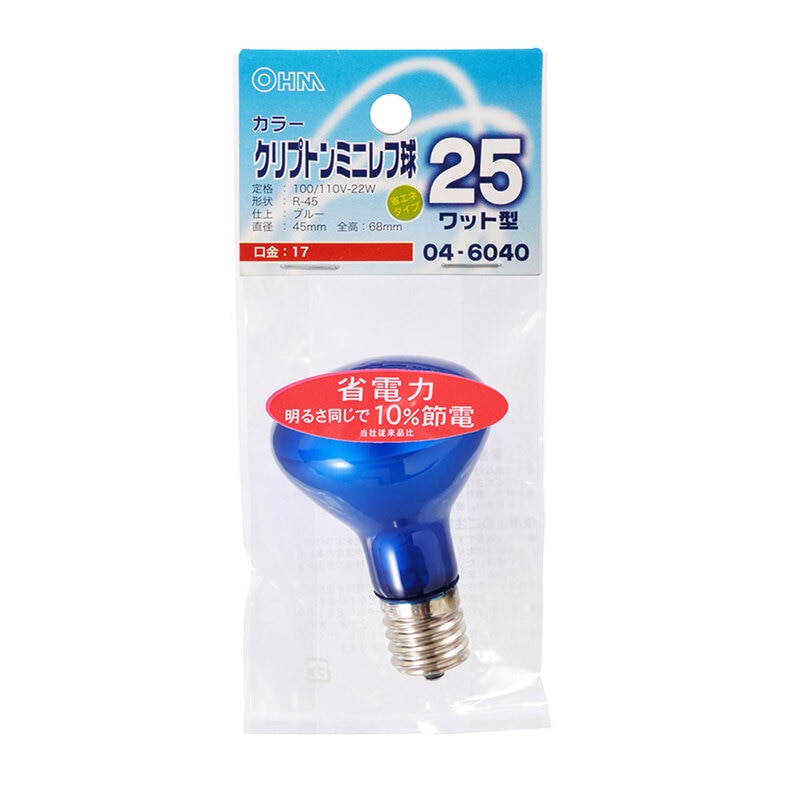 TOKI カラーレフランプE17、10W.赤、緑、青 クリプトンレフ球 カラー E17 25W ブルー｜LB-R4725K-CA 04-6040｜通販