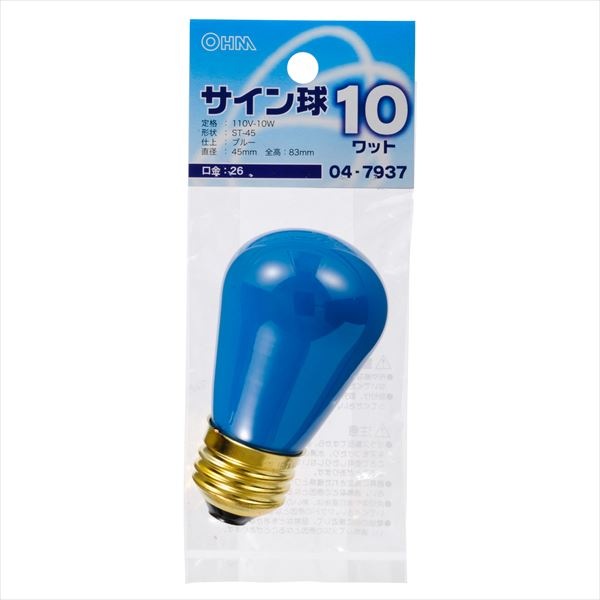 サイン球 カラー 10W ブルー｜LB-ST4610-A 04-7937｜通販ならオーム