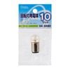 ��ž�����ŵ� G18 B-15D 10W��LB-K12010BAD 04-6490