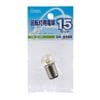 ��ž�����ŵ� G18 B-15D 110V 15W ���ꥢ��LB-K11015BAD 04-6492