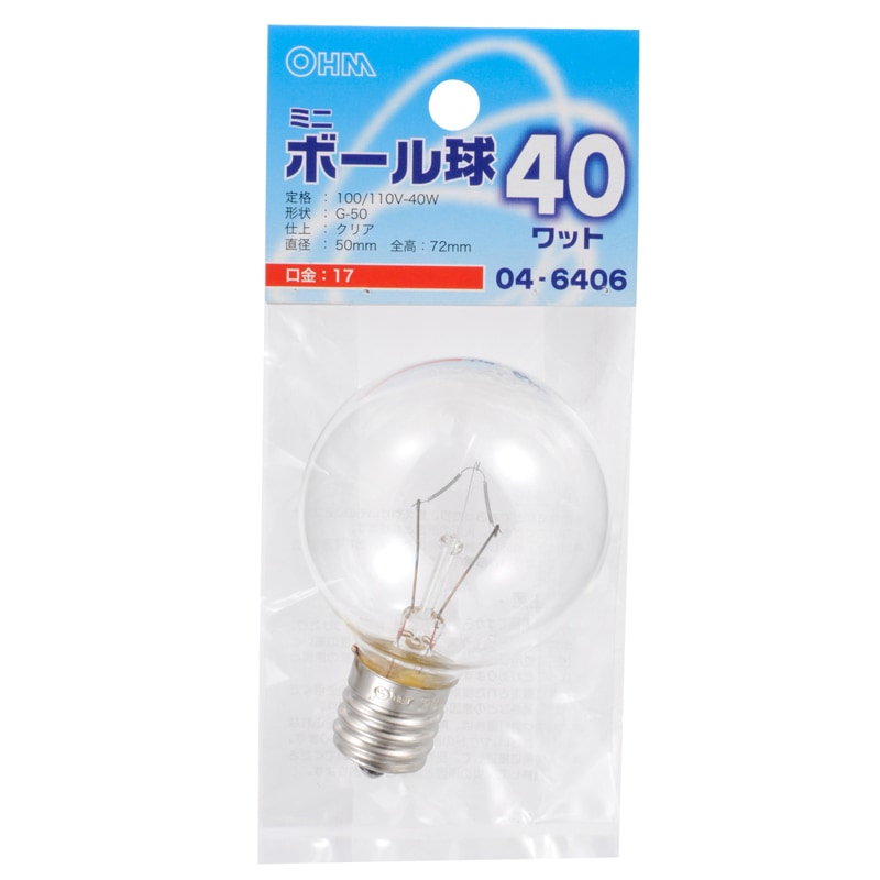 白熱球 ミニボール形 G50 E17 40W クリア｜LB-G5740-C 04-6406｜通販