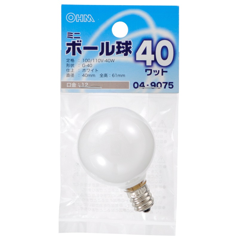 Line Me Ceramic 3色セット　白熱電球付 白熱電球 E26 20W形 シリカ｜LB-D5619WN 06-4732｜通販なら
