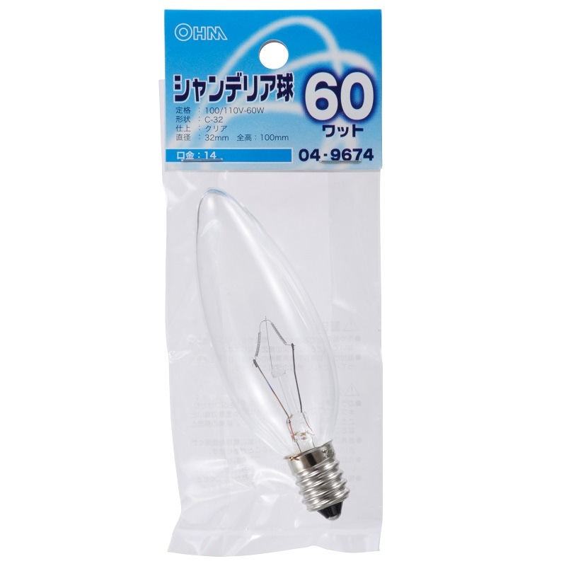 白熱球 シャンデリア E14 60W クリア|LB-C2460-C 04-9674|通販 白熱球 シャンデリア E14 60W クリア|LB-C2460-C 04-9674|通販