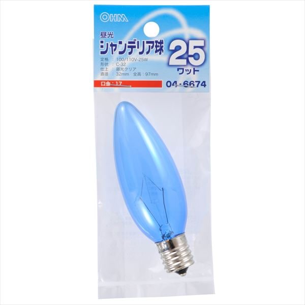 昼光シャンデリア球E17 25Wクリア｜LB-C2725-DC 04-6674｜通販なら